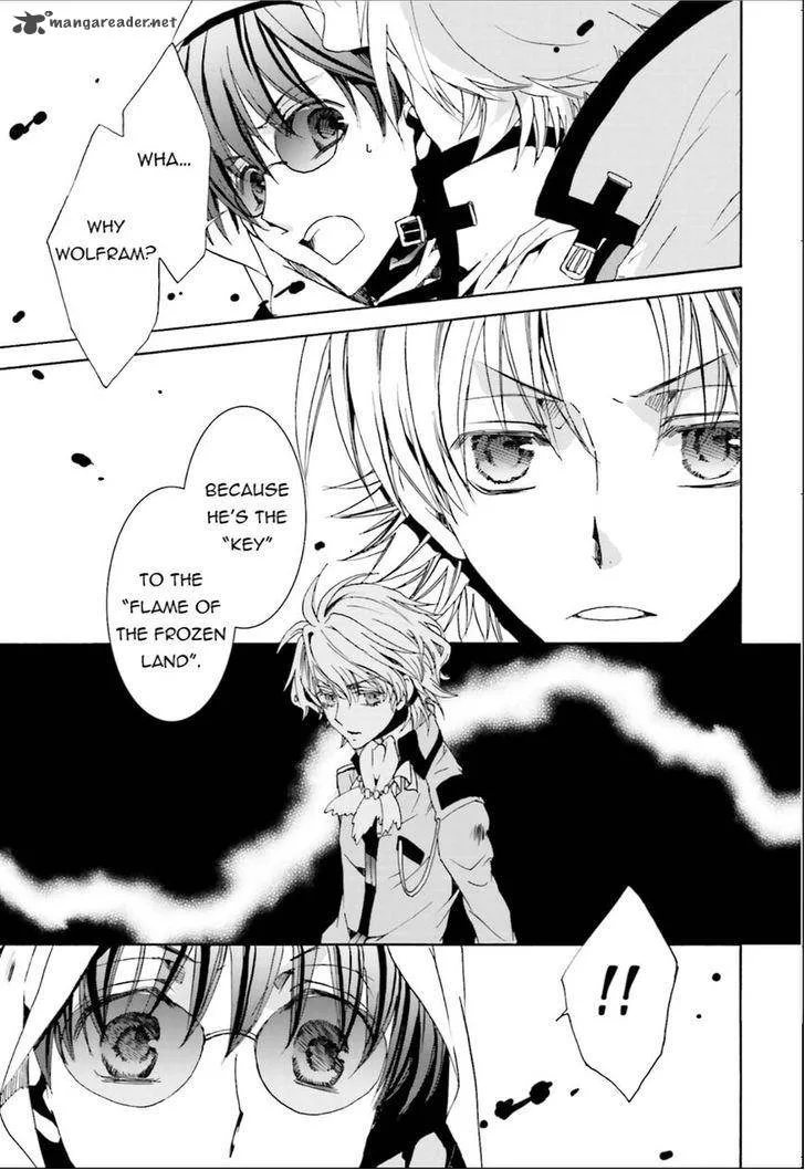 Kyou Kara Maou! Chapter 101 page 11
