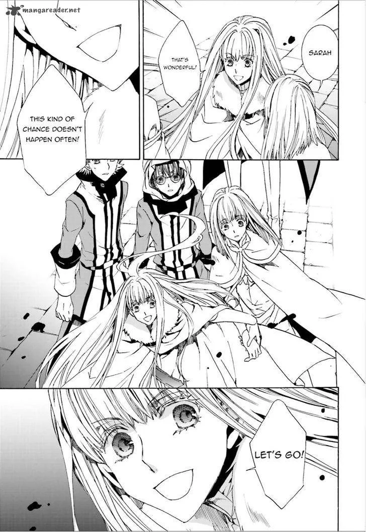 Kyou Kara Maou! Chapter 101 page 9