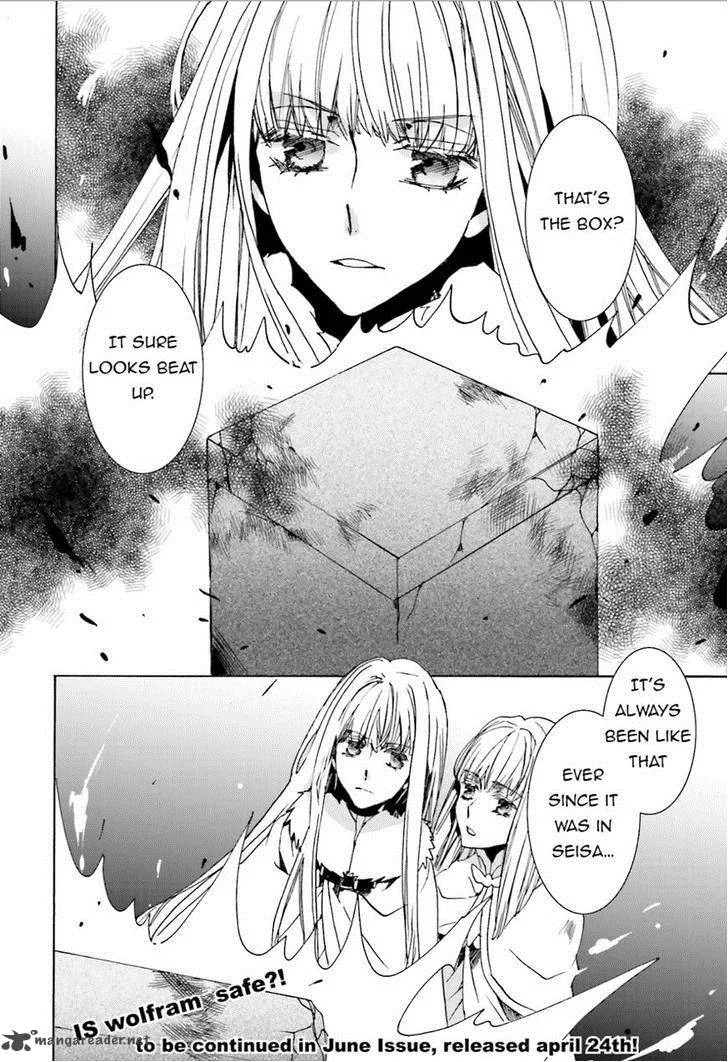 Kyou Kara Maou! Chapter 101 page 24