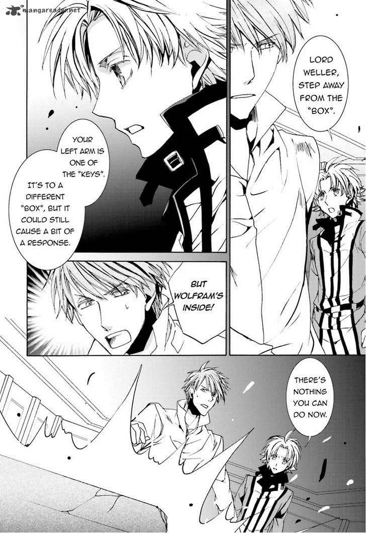 Kyou Kara Maou! Chapter 101 page 20