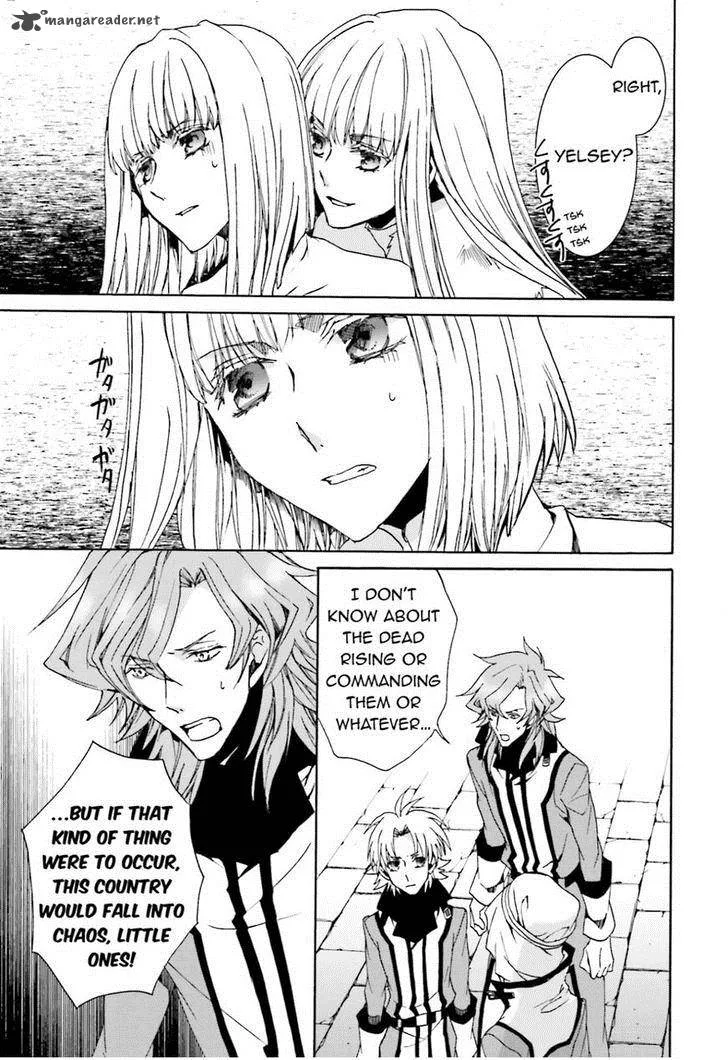 Kyou Kara Maou! Chapter 104 page 5