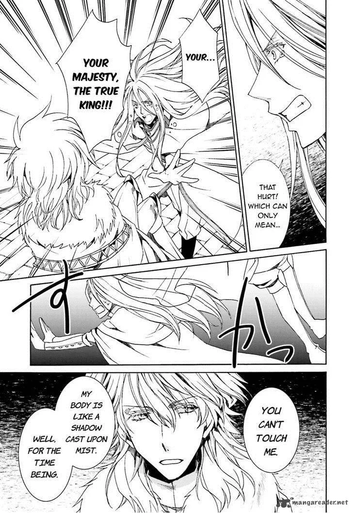 Kyou Kara Maou! Chapter 104 page 15