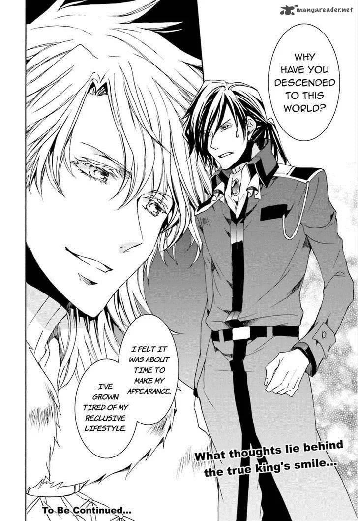 Kyou Kara Maou! Chapter 104 page 16
