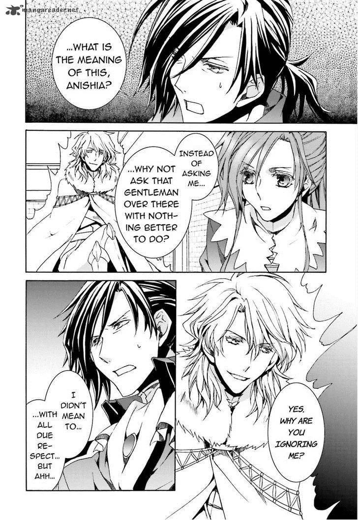 Kyou Kara Maou! Chapter 104 page 12