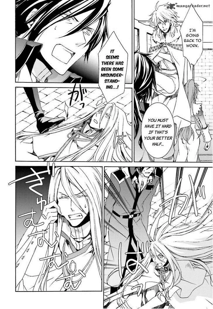 Kyou Kara Maou! Chapter 104 page 14