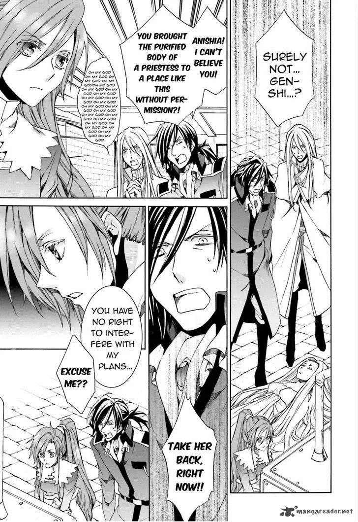 Kyou Kara Maou! Chapter 104 page 9