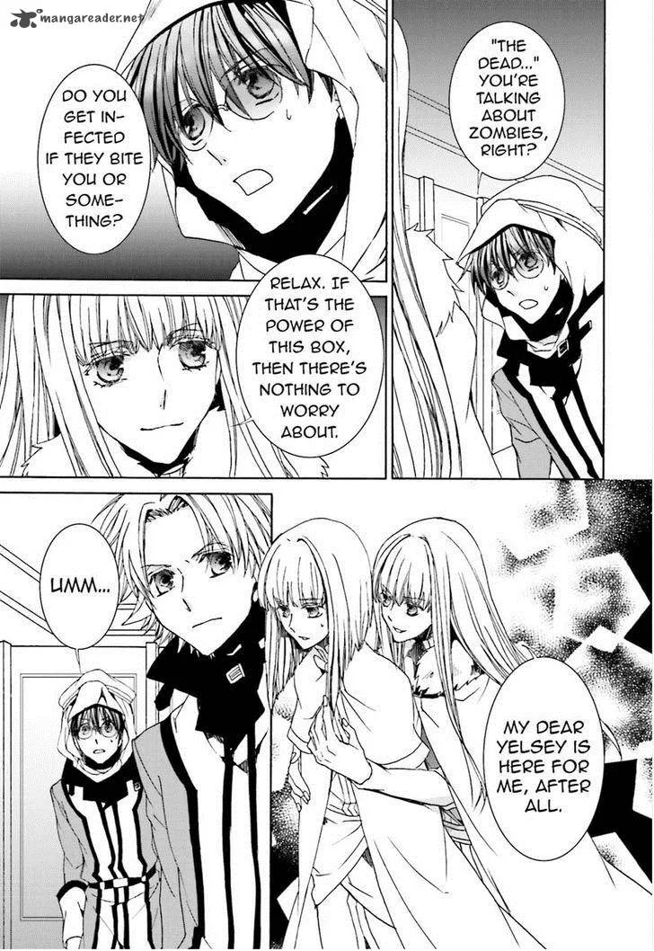 Kyou Kara Maou! Chapter 104 page 3