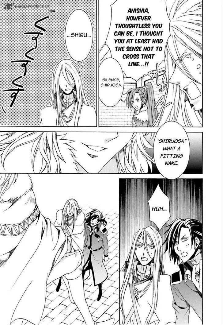 Kyou Kara Maou! Chapter 104 page 10