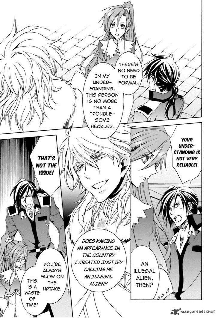 Kyou Kara Maou! Chapter 104 page 13