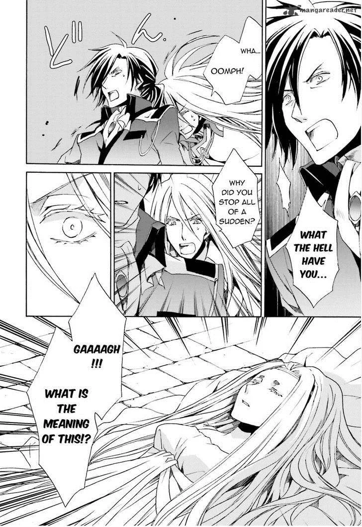 Kyou Kara Maou! Chapter 104 page 8