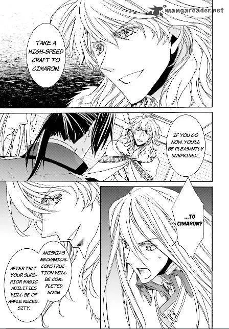 Kyou Kara Maou! Chapter 105 page 2