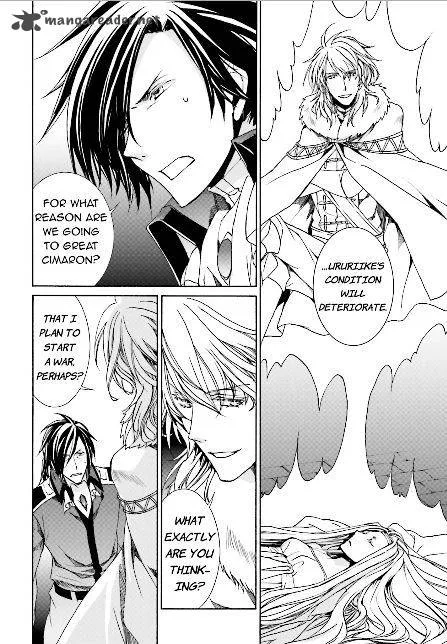 Kyou Kara Maou! Chapter 105 page 7
