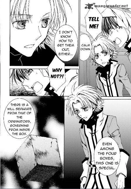 Kyou Kara Maou! Chapter 105 page 23