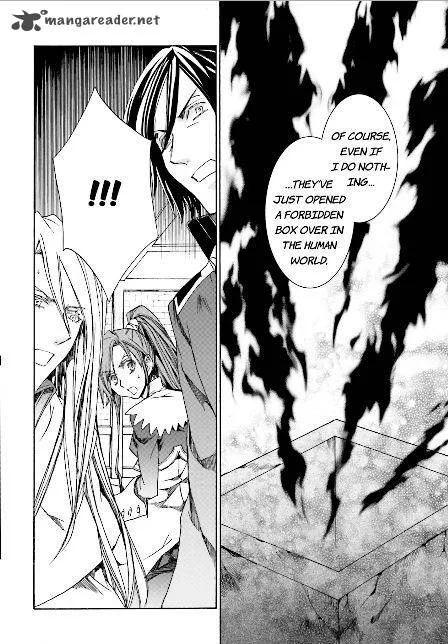 Kyou Kara Maou! Chapter 105 page 9