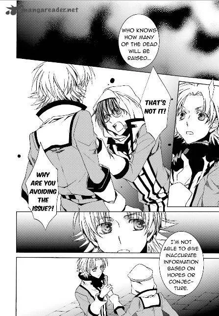 Kyou Kara Maou! Chapter 105 page 27