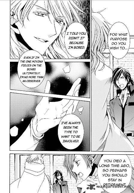 Kyou Kara Maou! Chapter 105 page 5