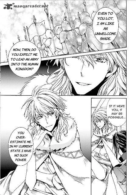 Kyou Kara Maou! Chapter 105 page 8