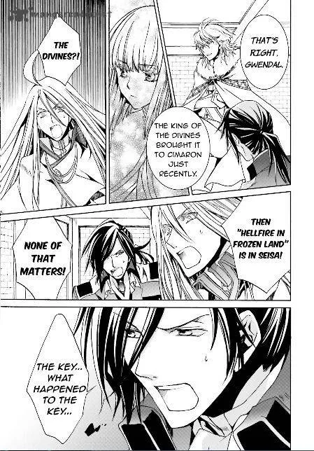 Kyou Kara Maou! Chapter 105 page 12