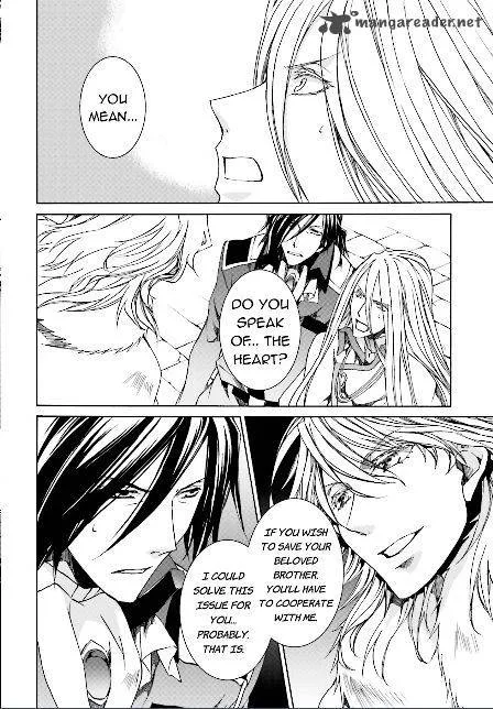 Kyou Kara Maou! Chapter 105 page 17