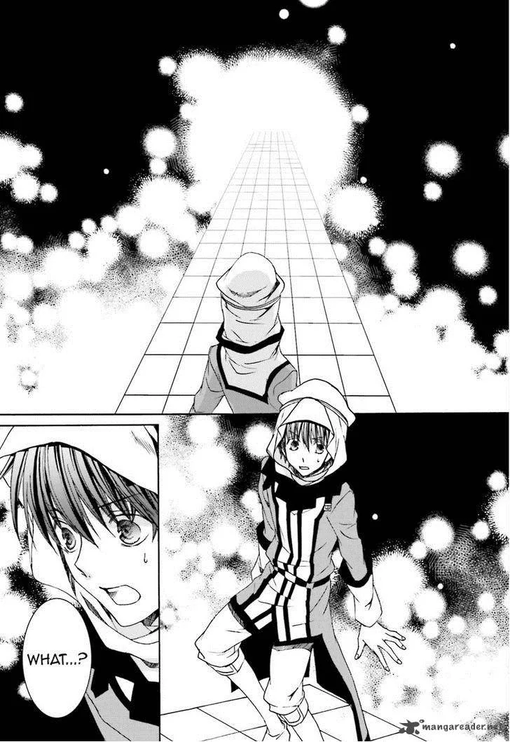 Kyou Kara Maou! Chapter 106 page 12