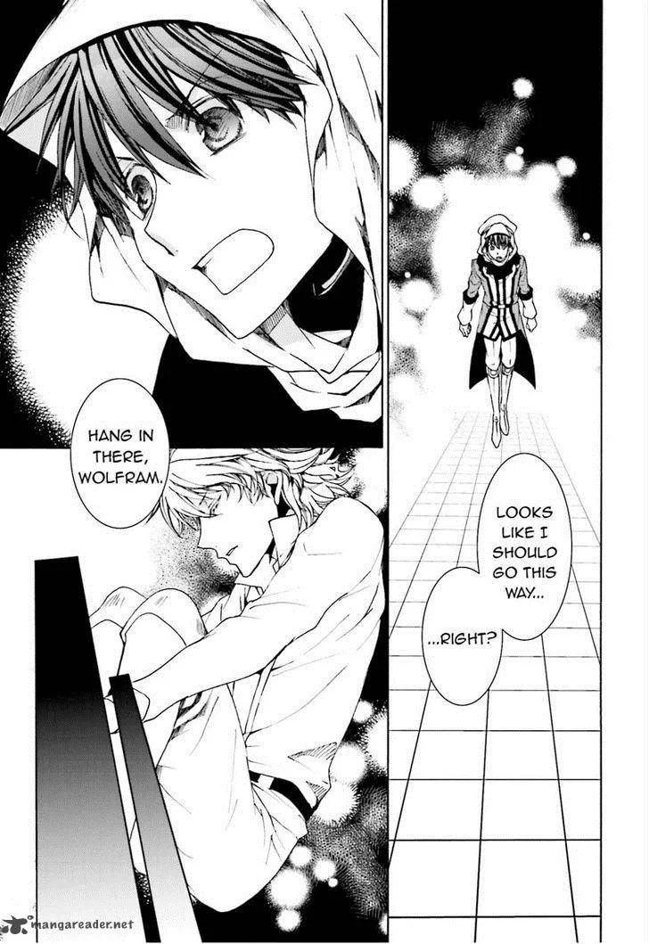Kyou Kara Maou! Chapter 106 page 13