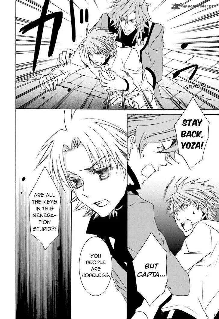 Kyou Kara Maou! Chapter 106 page 6