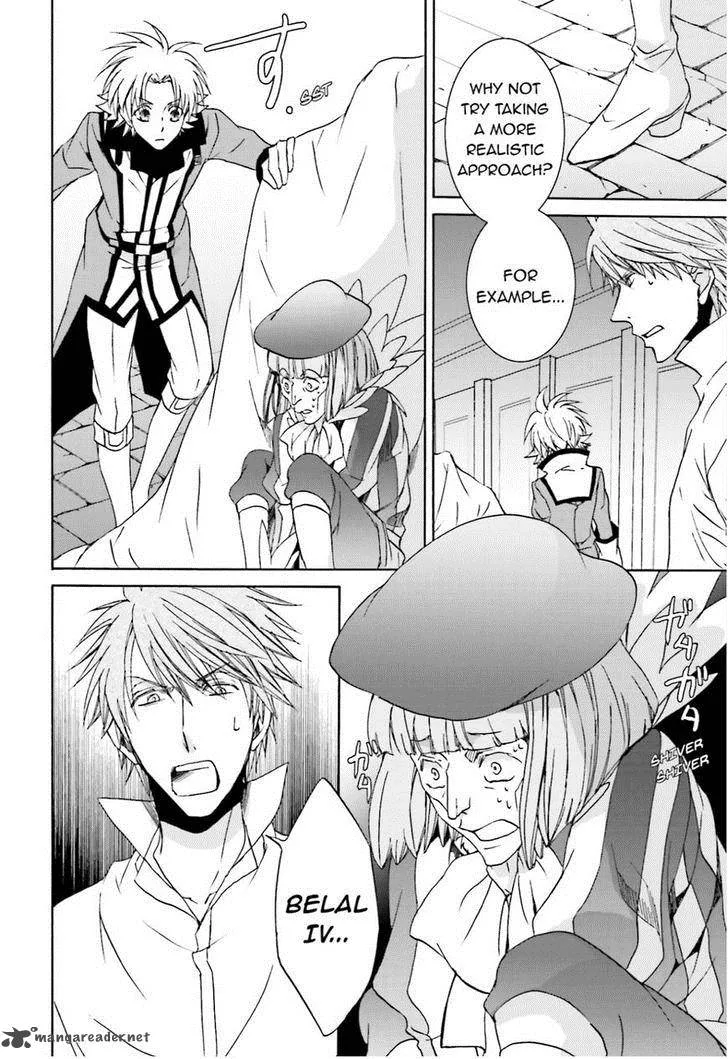 Kyou Kara Maou! Chapter 106 page 8