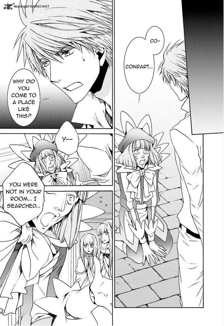 Kyou Kara Maou! Chapter 106 page 14