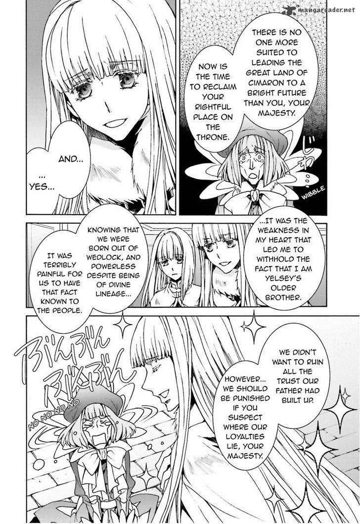 Kyou Kara Maou! Chapter 106 page 22
