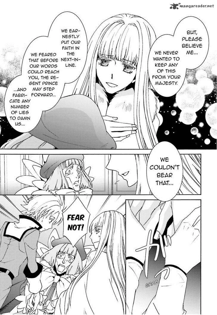 Kyou Kara Maou! Chapter 106 page 23