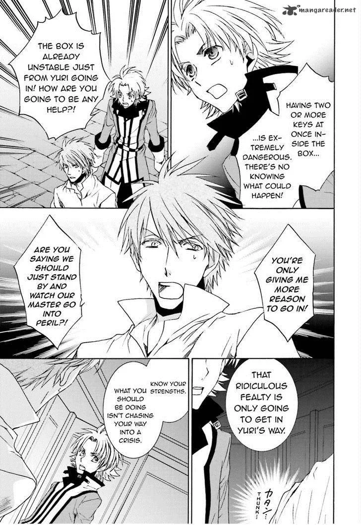 Kyou Kara Maou! Chapter 106 page 7