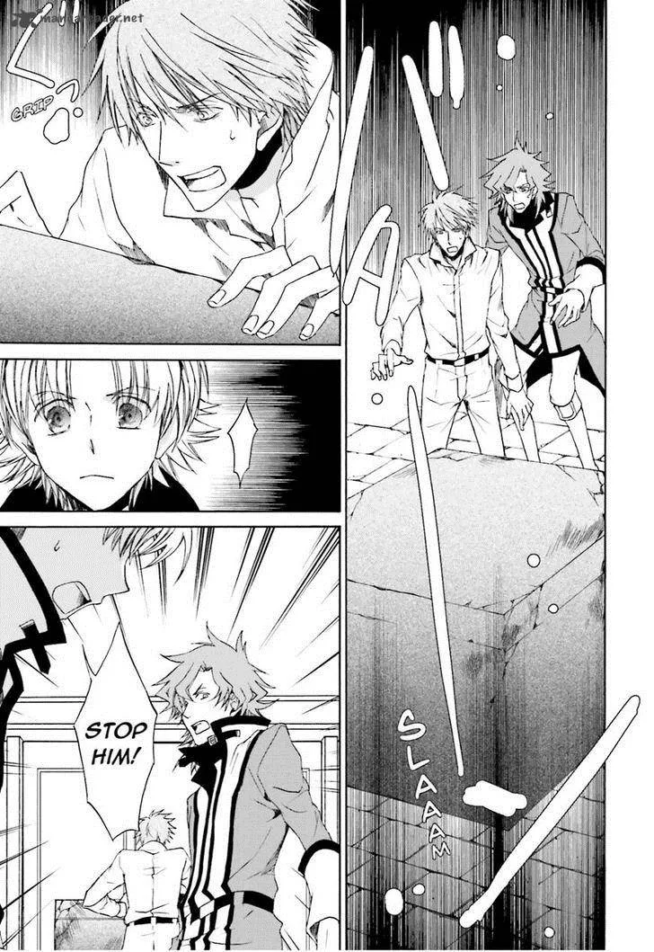 Kyou Kara Maou! Chapter 106 page 5