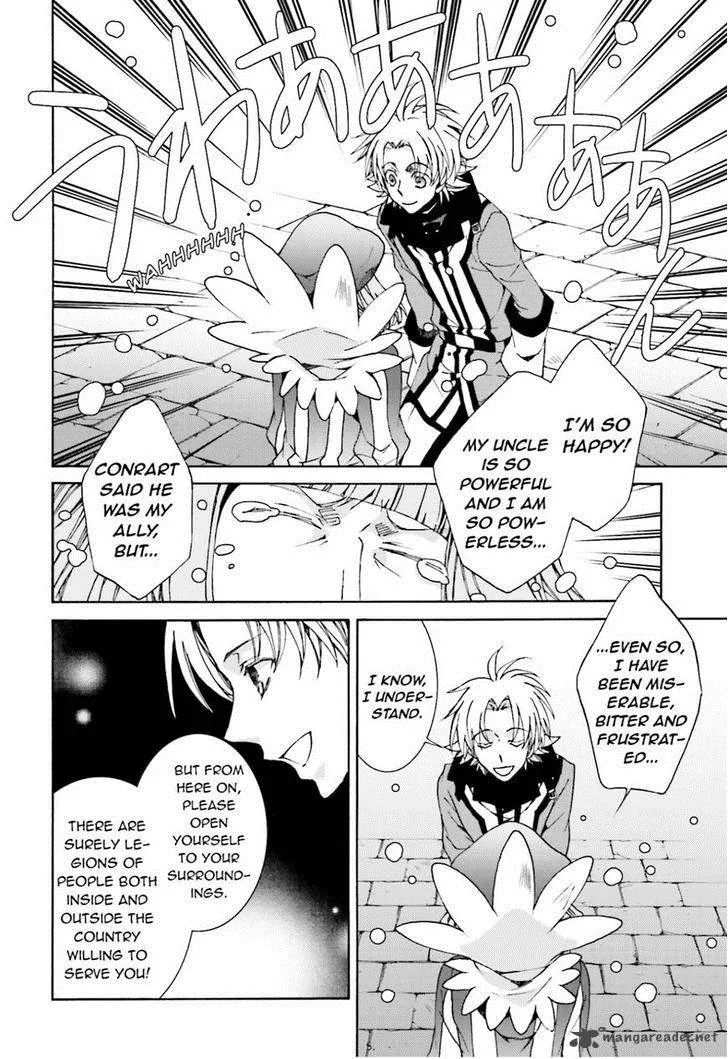Kyou Kara Maou! Chapter 106 page 20