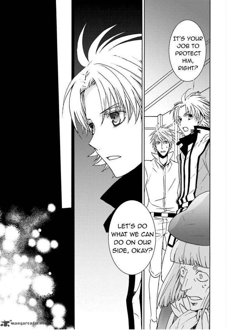 Kyou Kara Maou! Chapter 106 page 9