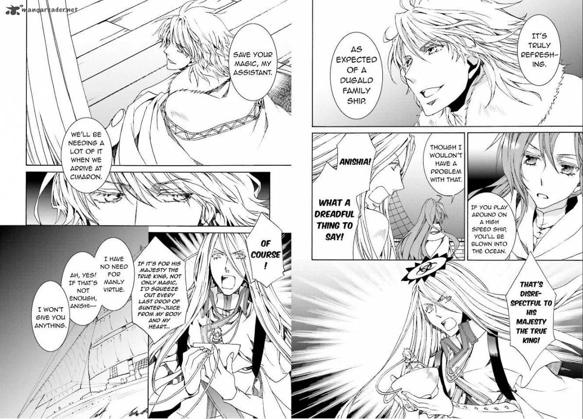 Kyou Kara Maou! Chapter 107 page 2