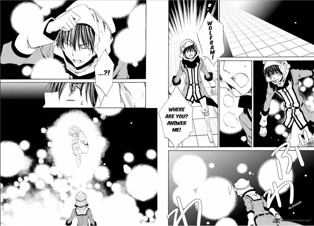 Kyou Kara Maou! Chapter 107 page 14