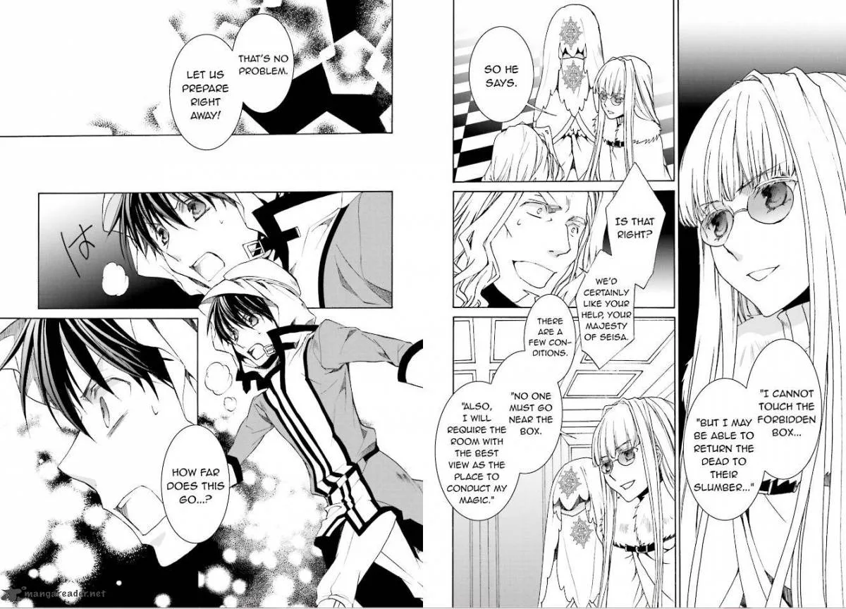 Kyou Kara Maou! Chapter 107 page 13