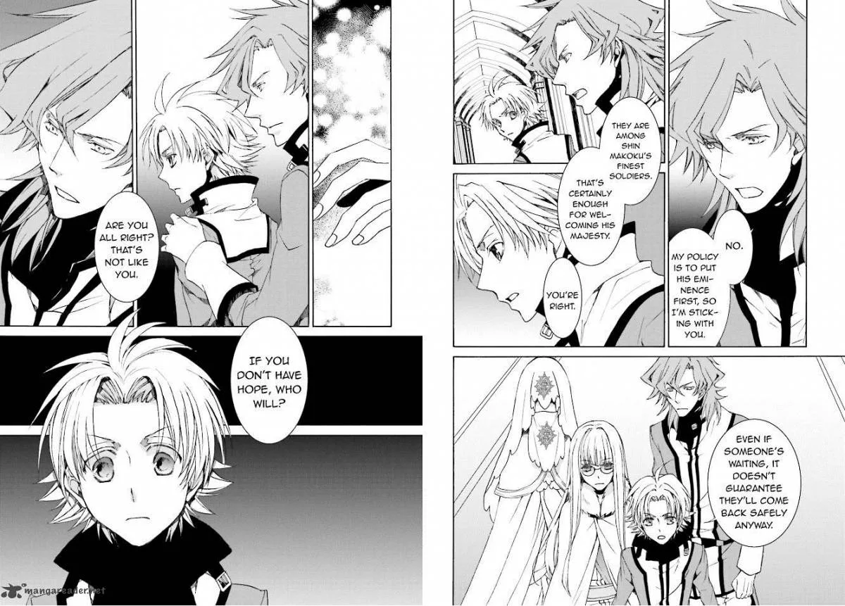 Kyou Kara Maou! Chapter 107 page 8
