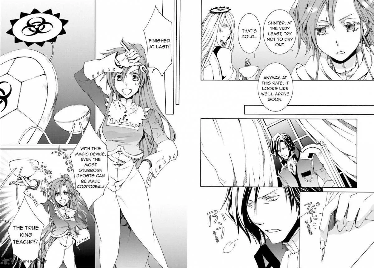 Kyou Kara Maou! Chapter 107 page 3