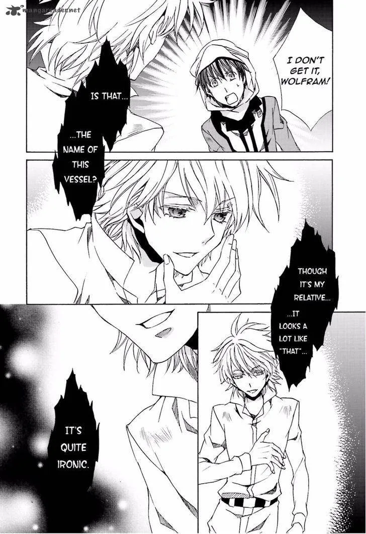 Kyou Kara Maou! Chapter 108 page 6