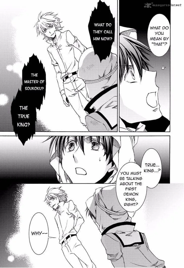 Kyou Kara Maou! Chapter 108 page 7