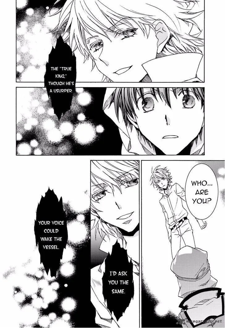 Kyou Kara Maou! Chapter 108 page 8