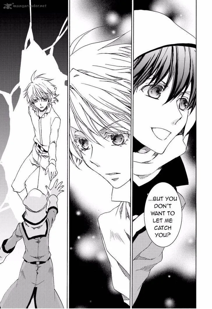 Kyou Kara Maou! Chapter 108 page 13