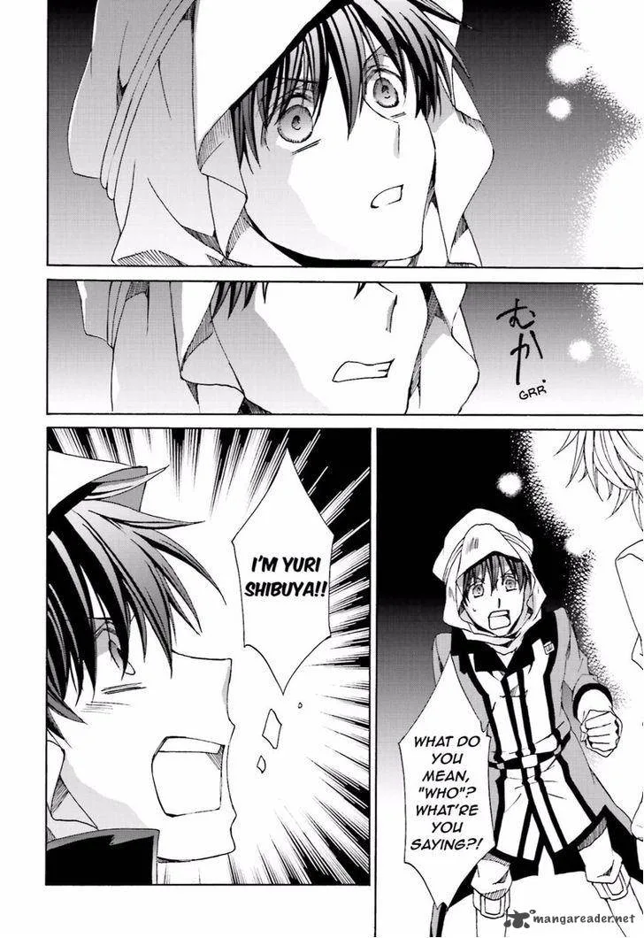Kyou Kara Maou! Chapter 108 page 2
