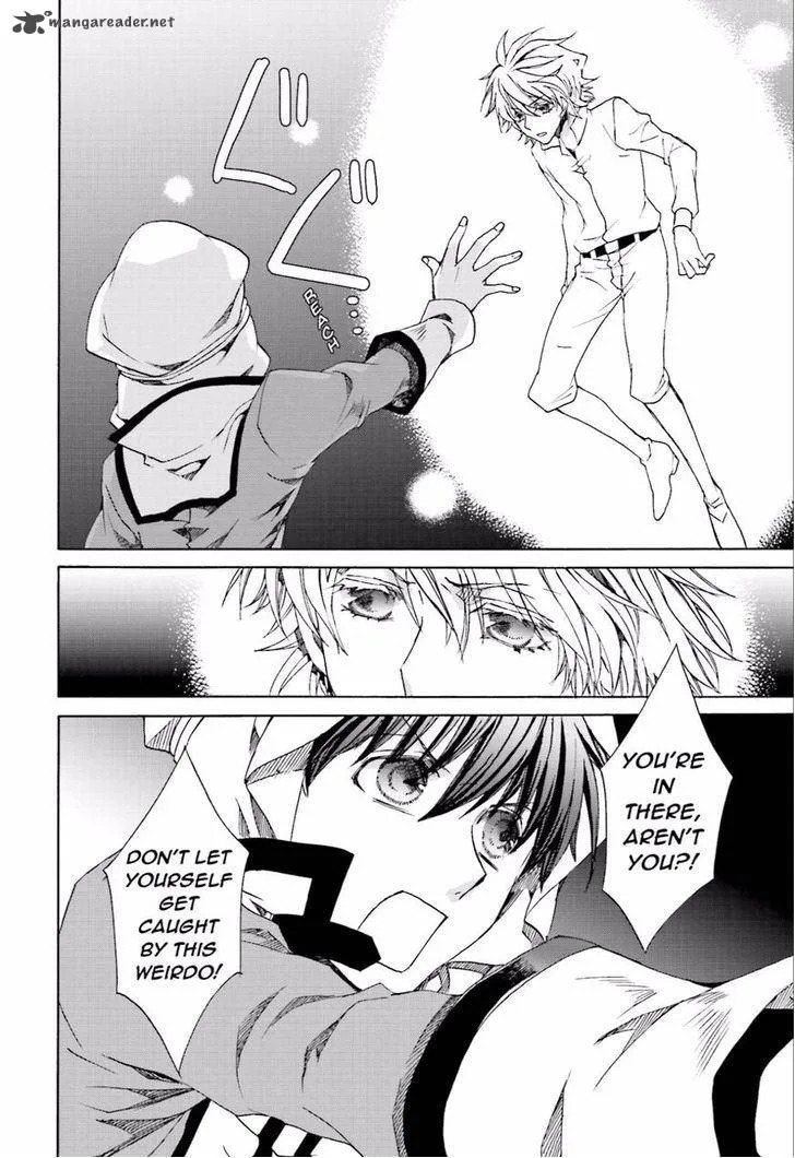 Kyou Kara Maou! Chapter 108 page 10