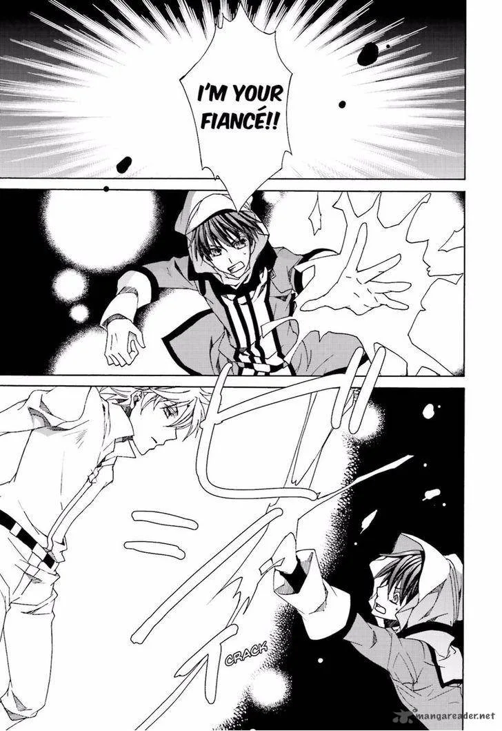 Kyou Kara Maou! Chapter 108 page 3