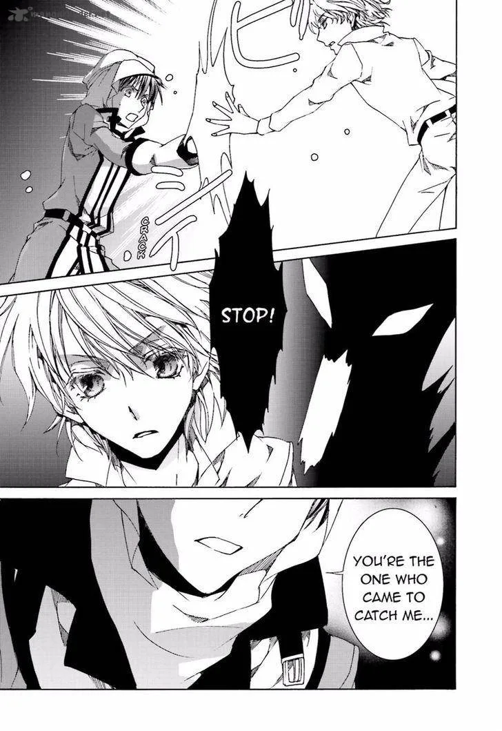 Kyou Kara Maou! Chapter 108 page 12