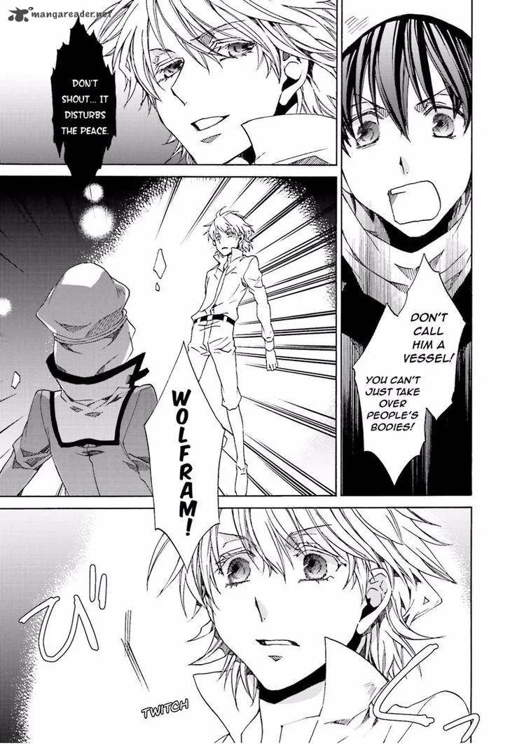 Kyou Kara Maou! Chapter 108 page 9
