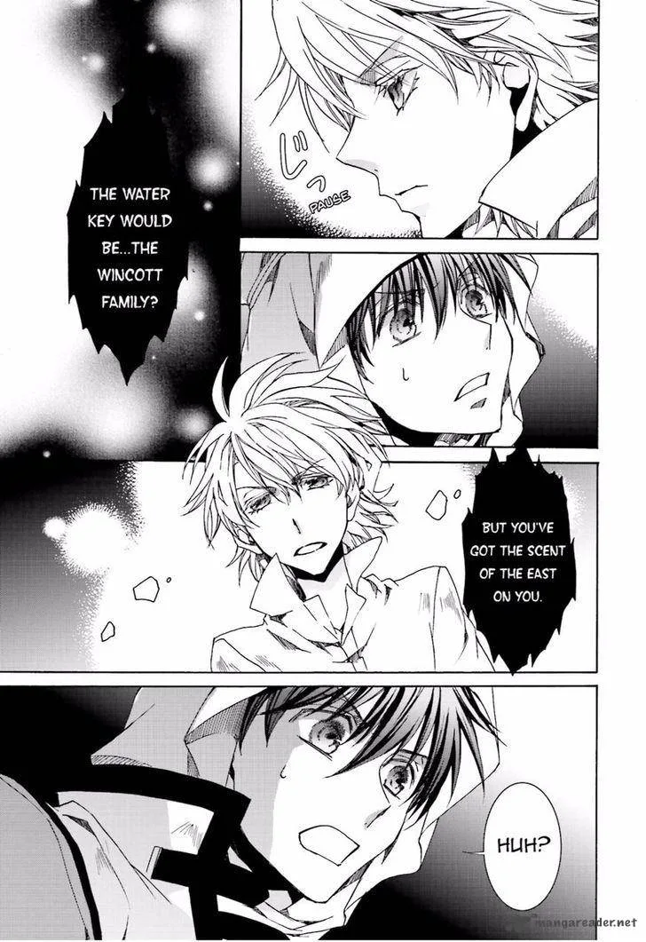 Kyou Kara Maou! Chapter 108 page 5