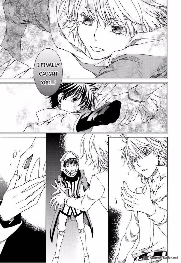 Kyou Kara Maou! Chapter 108 page 11
